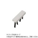 【暮らしラクラク応援セール】ダンノ(DANNO) グランドライン(ストレート170) ホワイト D3032W【取り寄せ・返品不可商品】