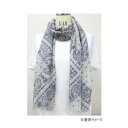 【暮らしラクラク応援セール】フレンズヒル ストール ペイジー ベージュHW-201-508【取り寄せ・返品不可商品】