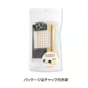【暮らしラクラク応援セール】リラックマ 万年カレンダー(ハート) RK1006【取り寄せ・返品不可商品】