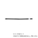 【暮らしラクラク応援セール】DANNO ダンノ タグベルト M D1211【取り寄せ・返品不可商品】