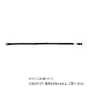 【暮らしラクラク応援セール】DANNO ダンノ タグベルト L D1212【取り寄せ・返品不可商品】