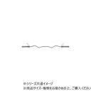 【暮らしラクラク応援セール】DANNO ダンノ カールバー50 D5749【取り寄せ・返品不可商品】
