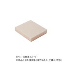 【暮らしラクラク応援セール】DANNO ダンノ 吸水スポンジ250 D-142【取り寄せ・返品不可商品】