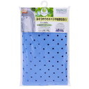 【暮らしラクラク応援セール】スベリを防ぐ 浴そうマット BL 269-005160-00【取り寄せ・返品不可商品】