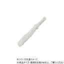 【暮らしラクラク応援セール】DANNO ダンノ バスケットゴールネット ビニロン20/180・跳上防止式 D6806【取り寄せ・返品不可商品】
