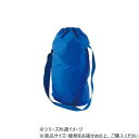 【暮らしラクラク応援セール】DANNO ダンノ 簡易バック D8904【取り寄せ・返品不可商品】