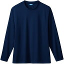【暮らしラクラク応援セール】桑和 50382 長袖Tシャツ LLサイズ ネイビー(1) SOWA【取り寄せ・返品不可商品】