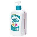 【暮らしラクラク応援セール】サラヤ うがい薬コロロ 1L ポンプ付 12224【取り寄せ・返品不可商品】