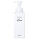 【暮らしラクラク応援セール】サラヤ 手洗石けん泡用エレガントボトル 600W1 21700【取り寄せ・返品不可商品】