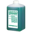 【暮らしラクラク応援セール】サラヤ 手洗い用石鹸 シャボネット ユ・ムP-5泡 1L(D) 23337【取り寄せ・返品不可商品】