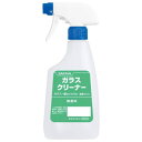 【暮らしラクラク応援セール】サラヤ スプレー空ボトルS ガラスクリーナー用 500mL 53071【取り寄せ・返品不可商品】