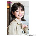 【暮らしラクラク応援セール】プリシラ 帽子ウィッグフィット 外ハネボブ 耐熱ショコラブラック BO-13-TCK【取り寄せ・返品不可商品】