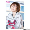 【暮らしラクラク応援セール】プリシラ 帽子ウィッグフィット ラウンドマッシュ 耐熱グラデデイリーマロン BO-14-GTDM【取り寄せ・返品不可商品】