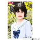 【暮らしラクラク応援セール】プリシラ 帽子ウィッグフィット ラウンドマッシュ 耐熱ショコラブラック BO-14-TCK【取り寄せ・返品不可商品】