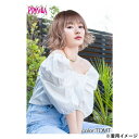 【暮らしラクラク応援セール】プリシラ 帽子ウィッグフィット 波ウェーブボブ 耐熱ダスティミルクティー BO-15-TDMT【取り寄せ・返品不可商品】