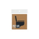【暮らしラクラク応援セール】ハイロジック PICT LIFE. トイレB 黒 1枚入 24711【取り寄せ・返品不可商品】