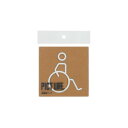 【暮らしラクラク応援セール】ハイロジック PICT LIFE. 車イスマーク 白 1枚入 24713【取り寄せ・返品不可商品】