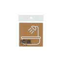 【暮らしラクラク応援セール】ハイロジック PICT LIFE. バスルーム 白 1枚入 24719【取り寄せ・返品不可商品】