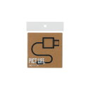 【暮らしラクラク応援セール】ハイロジック PICT LIFE. 充電コーナーA 黒 1枚入 24768【取り寄せ・返品不可商品】