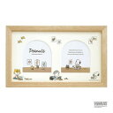 【暮らしラクラク応援セール】A.P.J. アートプリントジャパン SNOOPY スヌーピー PEANUTS インテリアフレーム ダブル 1000134512【取...