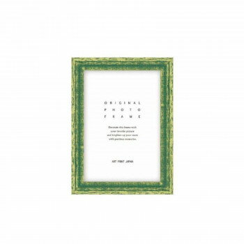 【暮らしラクラク応援セール】A.P.J. フォトフレーム RFフレーム サービスL　グリーン・21725552【取り寄せ・返品不可商品】