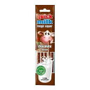 【暮らしラクラク応援セール】FELFOLDI(フェルフォルディ) クイックミルク チョコレート 5P×20袋【軽減税率対象商品】【取り寄せ・返品不可商品】