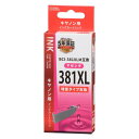 【暮らしラクラク応援セール】OHM キヤノン互換 BCI-381XLM マゼンタ 増量タイプ INK-C381XL-M【取り寄せ・返品不可商品】