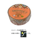 【暮らしラクラク応援セール】キラキラマスキングテープ Jewelry 4個 KRMT15-012【取り寄せ・返品不可商品】