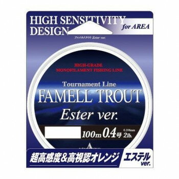 【暮らしラクラク応援セール】ヤマトヨテグス ファメルトラウト エステルバージョン 100m 0.4号【取り寄せ・返品不可商品】