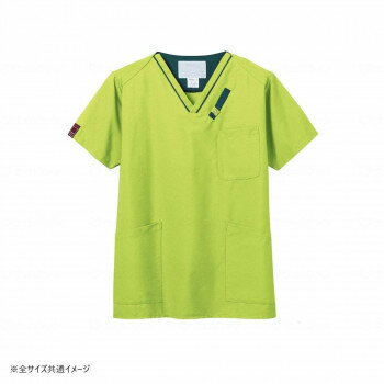 【暮らしラクラク応援セール】フォーク スクラブ ライム×モスグリーン SS 7042SC-6 975605【取り寄せ・返品不可商品】