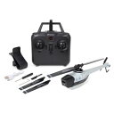 【暮らしラクラク応援セール】G-FORCE Ghost-Eye(ゴーストアイ) RTFセット GB200【取り寄せ・返品不可商品】