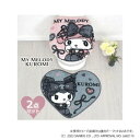 【暮らしラクラク応援セール】マイメロディ&クロミ トイレ2点セット SB-664-S【取り寄せ・返品不可商品】