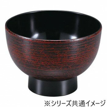 【暮らしラクラク応援セール】福井クラフト　4.3寸河和田椀絞り刷毛目内黒 45150720【取り寄せ・返品不可商品】