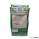 【暮らしラクラク応援セール】優美社 PE92-00 ペットシーツ L ピンク【取り寄せ・返品不可商品】