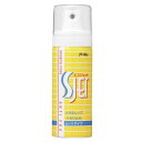 【暮らしラクラク応援セール】Sジェット (小泡状) 02050【取り寄せ・返品不可商品】