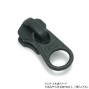 【暮らしラクラク応援セール】YKKまとめ売り 金属ファスナー用 スライダーのみ 5号 DFW 黒染 100ヶ PY6050【取り寄せ・返品不可商品】