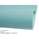 【暮らしラクラク応援セール】切り革 ティーポ パステル スカイブルー 1枚 Pkawa037-17-30【取り寄せ・返品不可商品】