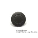 【暮らしラクラク応援セール】大袋 デザインホック 中 ライン ダール 100ヶ PS2311-100【取り寄せ・返品不可商品】