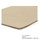 【暮らしラクラク応援セール】大判切り革 サドルレザー マット ナチュラル 1枚 Pkawa075-2/1-25【取り寄せ・返品不可商品】