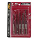 【暮らしラクラク応援セール】トップ工業(TOP) 電動ドリル用 六角シャンクコンクリートドリル 5本セット ECD-3450【取り寄せ・返品不可商品】