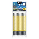 【暮らしラクラク応援セール】アネックス(ANEX) カラービット 段付タイプ 10本組 +2×130 AC-16M【取り寄せ・返品不可商品】