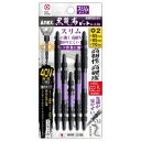 【暮らしラクラク応援セール】アネックス(ANEX) 黒龍靭ビット スリムタイプ 5本組 アソートセット ABRS5-01【取り寄せ・返品不可商品】