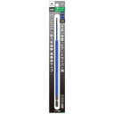 【暮らしラクラク応援セール】アネックス(ANEX) 六角レンチカラービット H2.5×200 ACHX-2520【取り寄せ・返品不可商品】