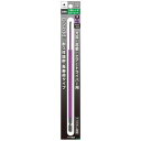 【暮らしラクラク応援セール】アネックス(ANEX) 六角レンチカラービット H3.0×200 ACHX-3020【取り寄せ・返品不可商品】