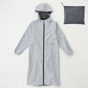 【暮らしラクラク応援セール】AP学生用サイクルコート L ライトグレー 5002336【取り寄せ・返品不可商品】