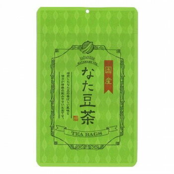 【暮らしラクラク応援セール】香楽園 国産なた豆茶 12包【軽減税率対象商品】【取り寄せ・返品不可商品】