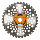 【暮らしラクラク応援セール】高芝ギムネ製作所 ジョーズダ 2枚組 ジョーズダ 軽量草刈チップソー 230X36P JD2-23636【取り寄せ・返品不可商品】