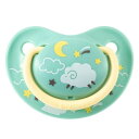 【暮らしラクラク応援セール】Pigeon(ピジョン) おしゃぶりFUN FRIENDS ひつじ M 412361【取り寄せ・返品不可商品】