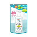 【暮らしラクラク応援セール】Pigeon(ピジョン) うるおいミスト乳液 詰めかえ用 250ml【取り寄せ・返品不可商品】