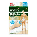 【暮らしラクラク応援セール】興和(コーワ) バンテリンサポーター親指ML PB【取り寄せ・返品不可商品】